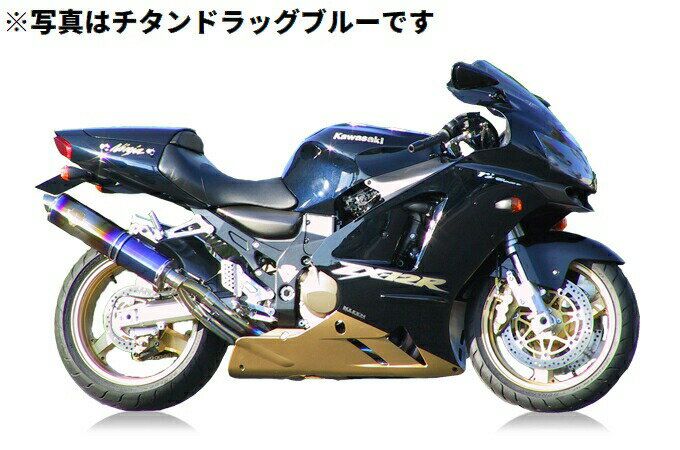 Other - r's gear（アールズギア） ワイバン ZX-12R フルエキゾーストマフラー シングル チタンポリッシュ WK04-11TI