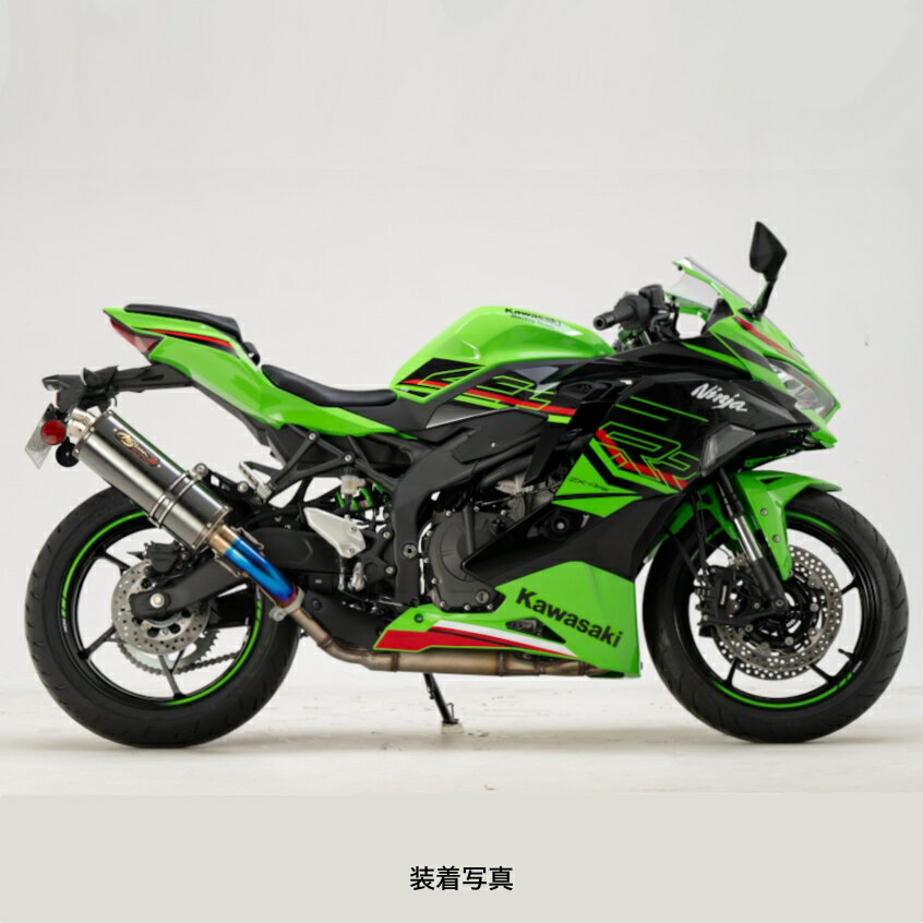 Rakuten - Nojima（ノジマ） Kawasaki ZX-4RR/R SE DLCチタン・スリップオンマフラー NT667SGTD-CLK