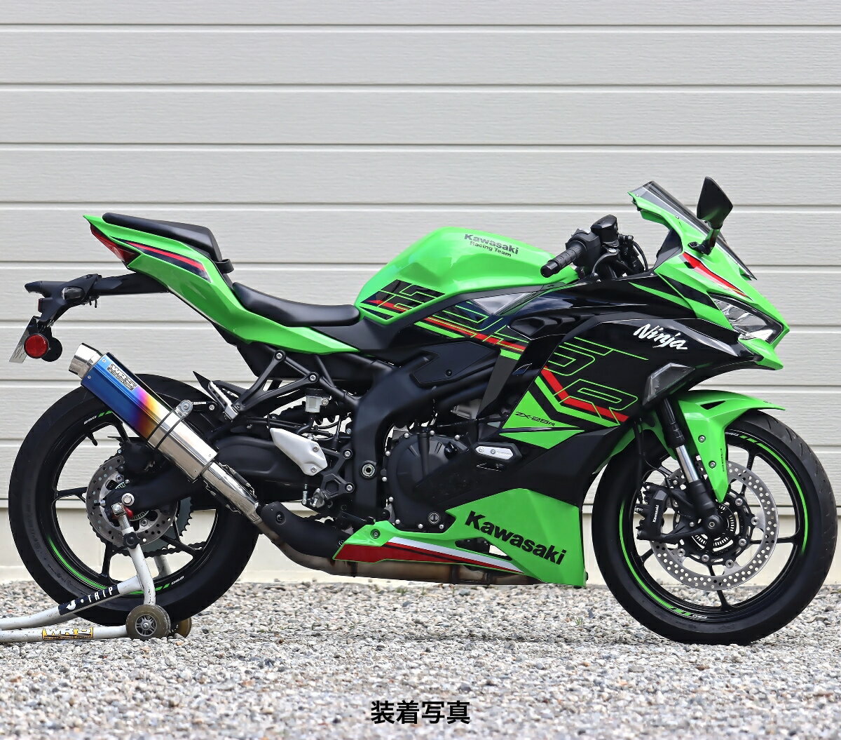 126 cc 〜250 cc  - WR'S Kawasaki ZX-25R SE ('23-) SLIP-ON ラウンド焼き色チタンサイレンサー BK4280JM