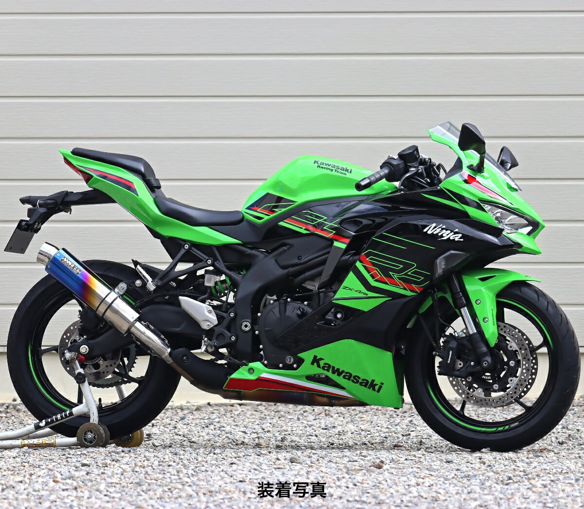 251 cc 〜400 cc  - WR'S Kawasaki ZX-4R SE/ZX-4RR ラウンドタイプSLIP-ONマフラー（焼き色チタン） BK4440JM