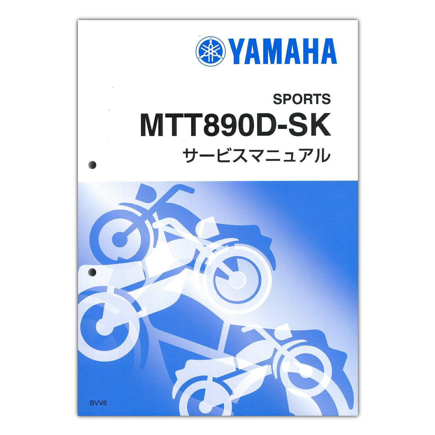 YAMAHA TRACER9 GT+ Y-AMT ('25) �����ӥ��ޥ˥奢�� QQS-CLT-000-BVV