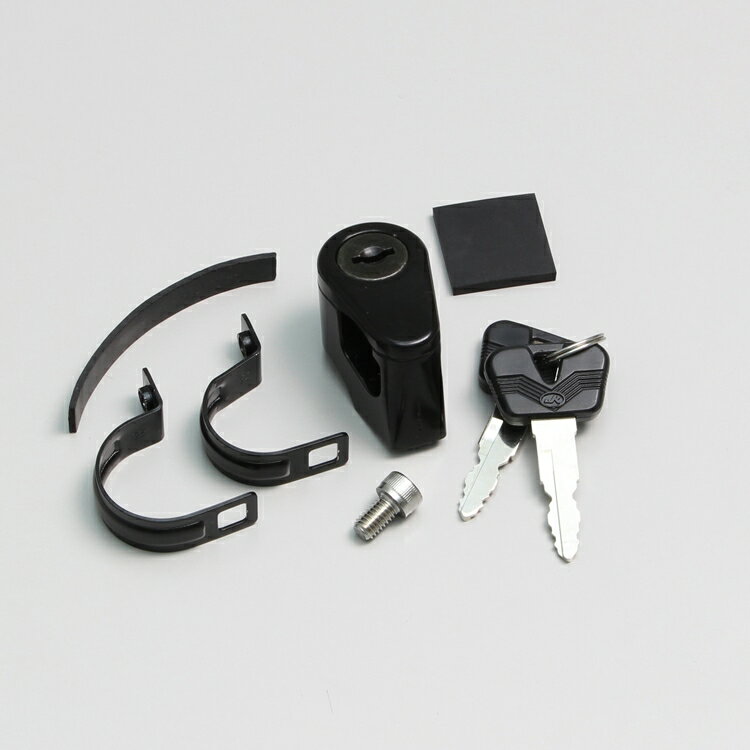 ハリケーン ヘルメットロック（汎用） HU1052