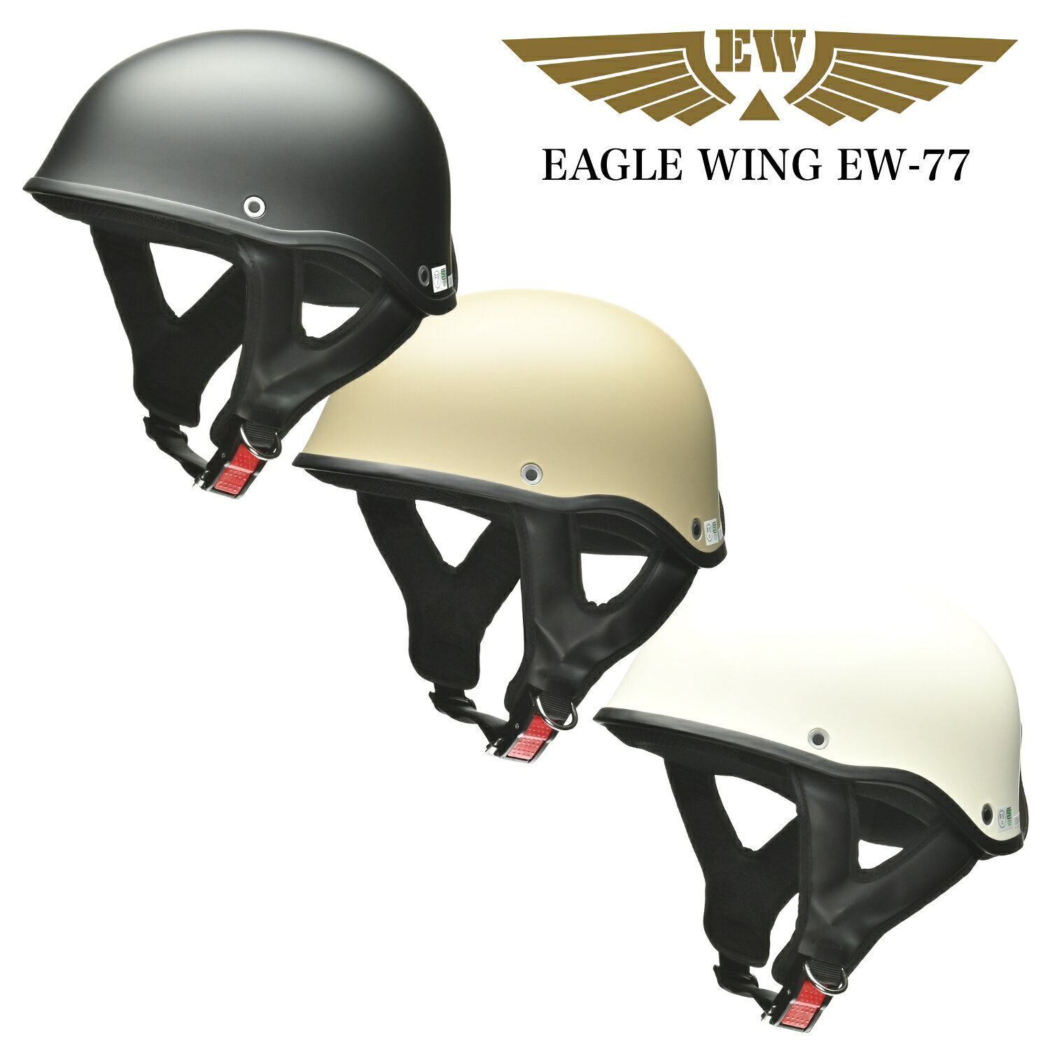 楽天市場】ミリタリー（ヘルメット｜バイク用品）：車用品・バイク用品