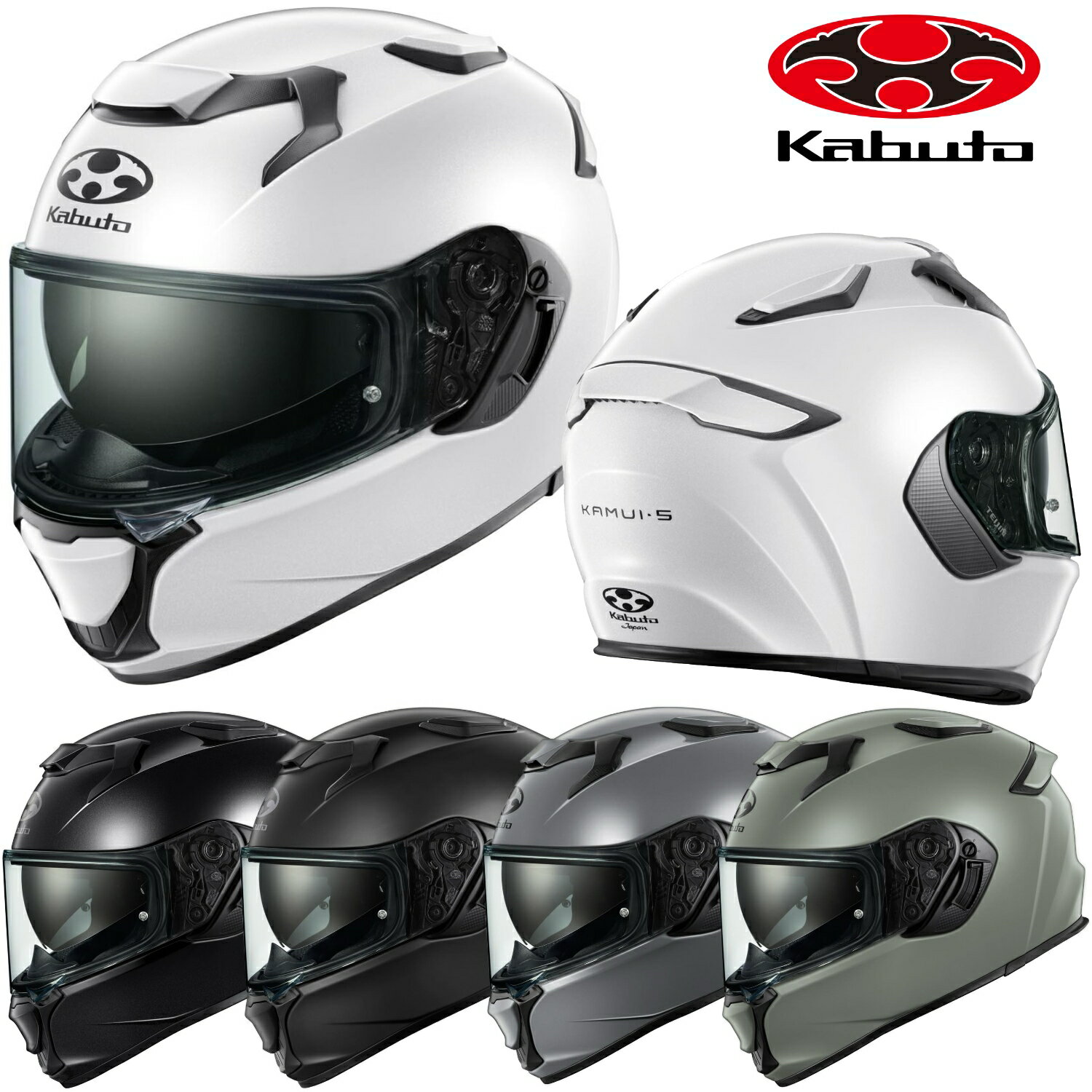 楽天市場】ogk カブト ヘルメット（ヘルメット｜バイク用品）：車用品