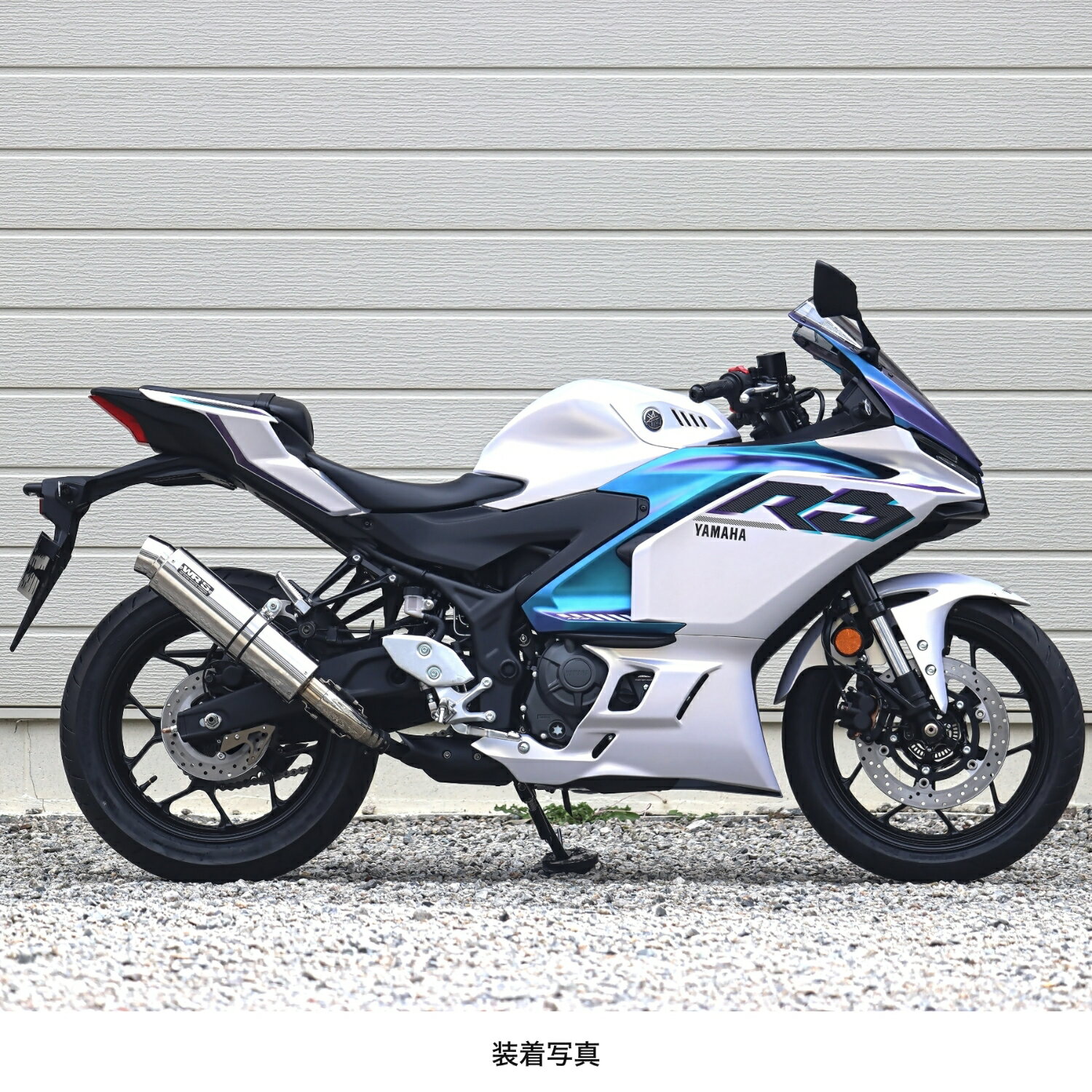 WR'S YZF-R3/MT-03 ラウンドタイプスリップオンマフラー（ステンレス） BF2320JM