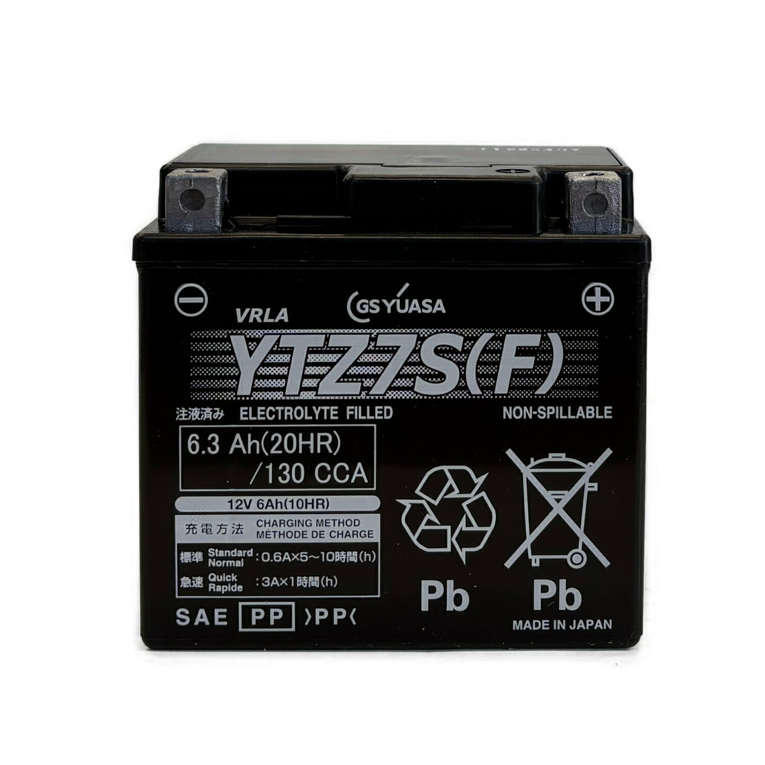 GSYUASA YTZ7S(F) オートバイ用VRLA（制御弁式）バッテリー