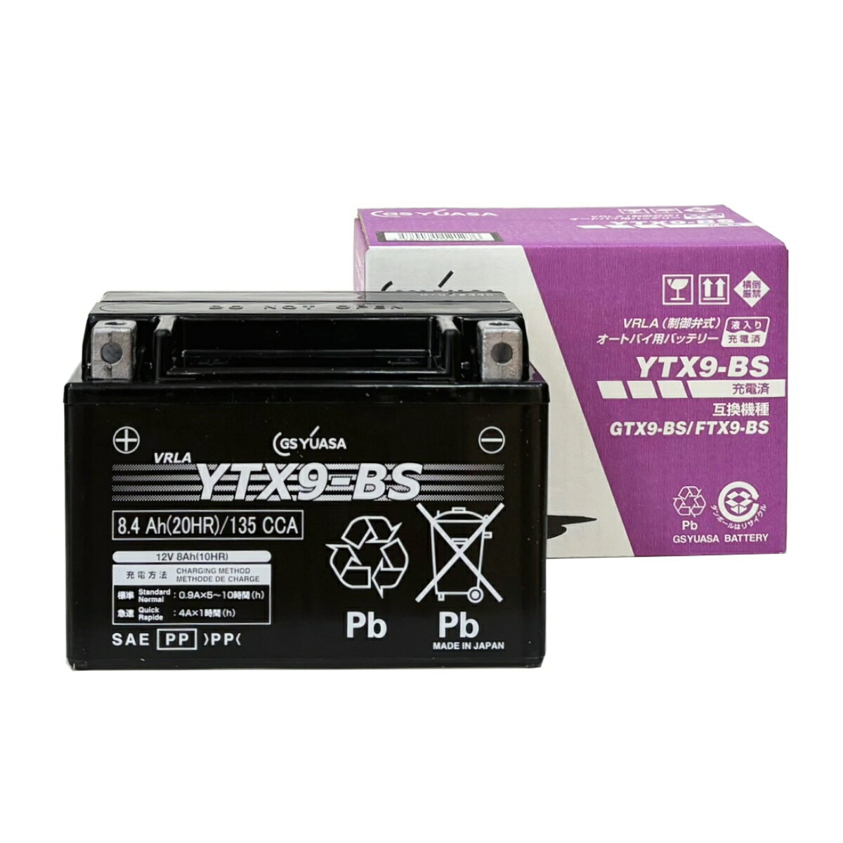 GSYUASA（GSユアサ） YTX9-BS VRLA（制御弁式）バイク用バッテリー （充電済みタイプ）