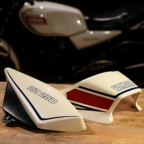 ブライアンRZ250 テールカウル 社外 楽天市場】rz250 テールカウルの通販