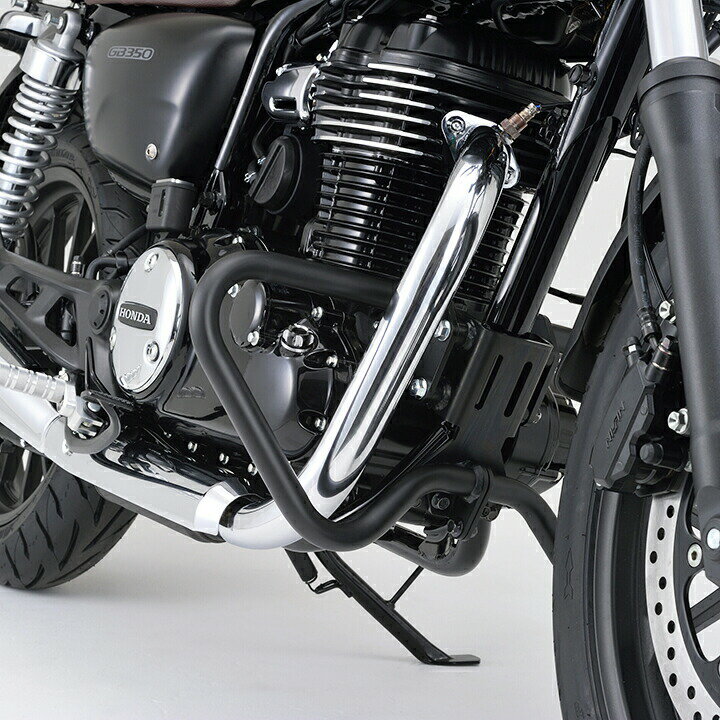 Rakuten - DAYTONA GB350/S('21) パイプエンジンガード Lower 22102