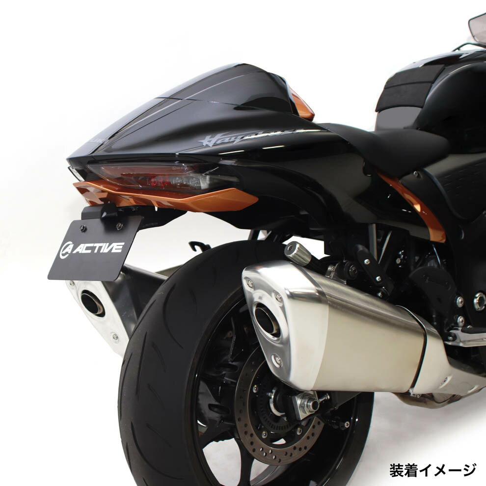 ACTIVE SUZUKI Hayabusa（ハヤブサ） フェンダーレスキット 1155044