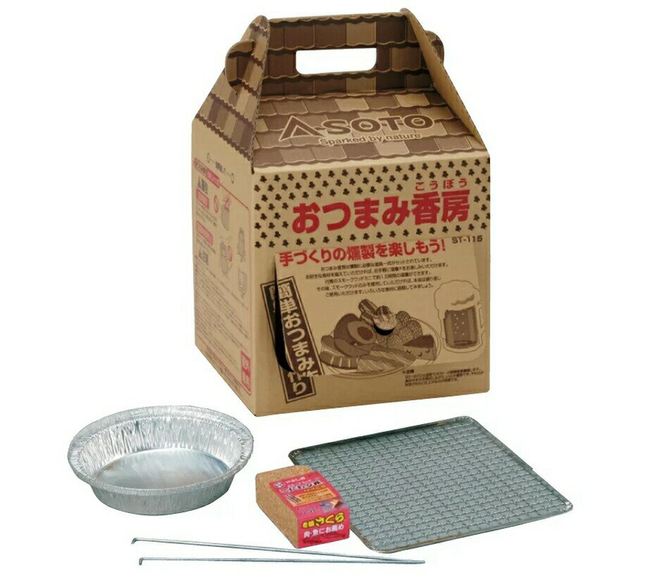 SOTO おつまみ香房 ST-115