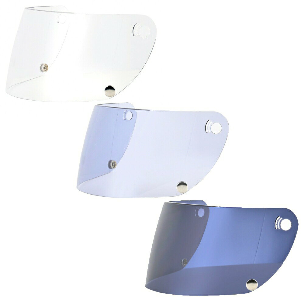 Lead Industry - LEAD（リード工業） RX-100R/RX-100R2/RX-300R/KLEIN リペア＆オプションシールド RX-100RS