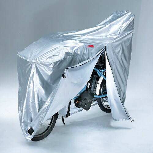 其它 - ワイズギア サギサカ PAS サイクルカバー Crew対応 KW-379AS/SL QQ1-SGI-341-212