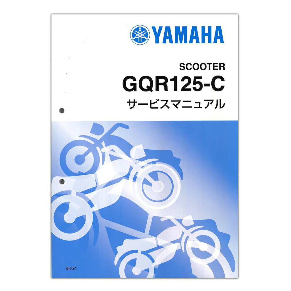 YAMAHA �����ʥ� ����ե��� �����ӥ��ޥ˥奢�� QQS-CLT-000-BKG