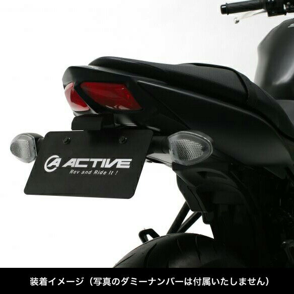 楽天市場】sv650xアクティブフェンダーレスキットの通販