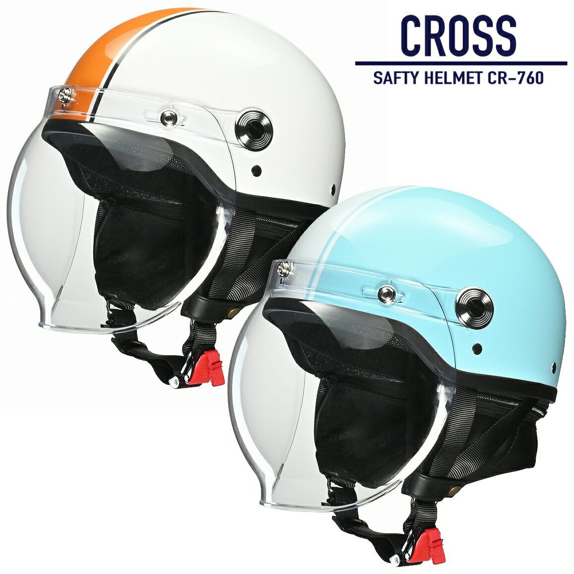 LEAD CROSS CR-760 開閉式バブルシールド付きハーフヘルメット