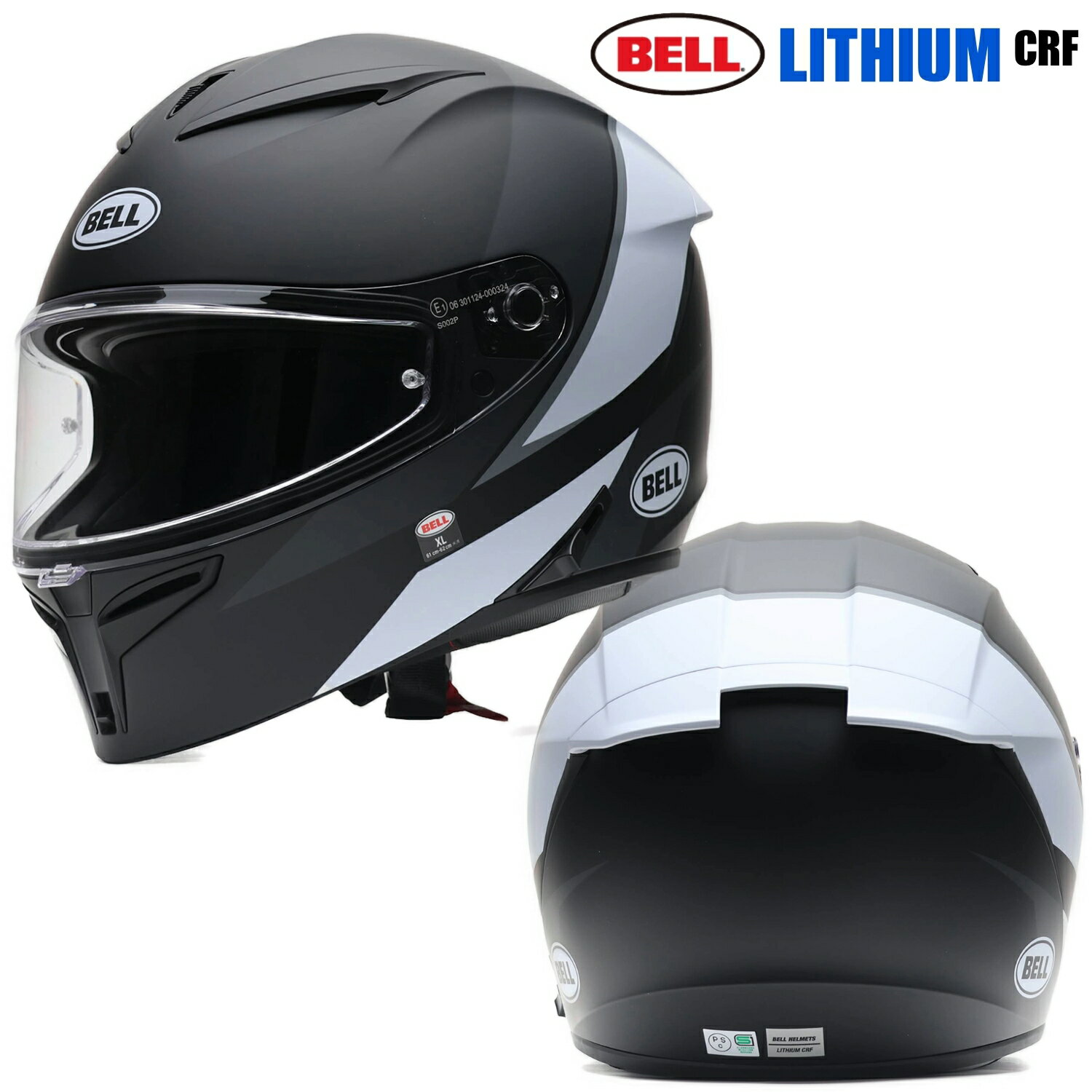 楽天市場】bell フルフェイスヘルメットの通販