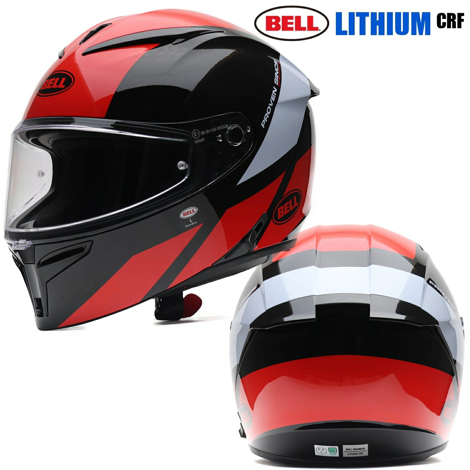 楽天市場】bell フルフェイスヘルメットの通販