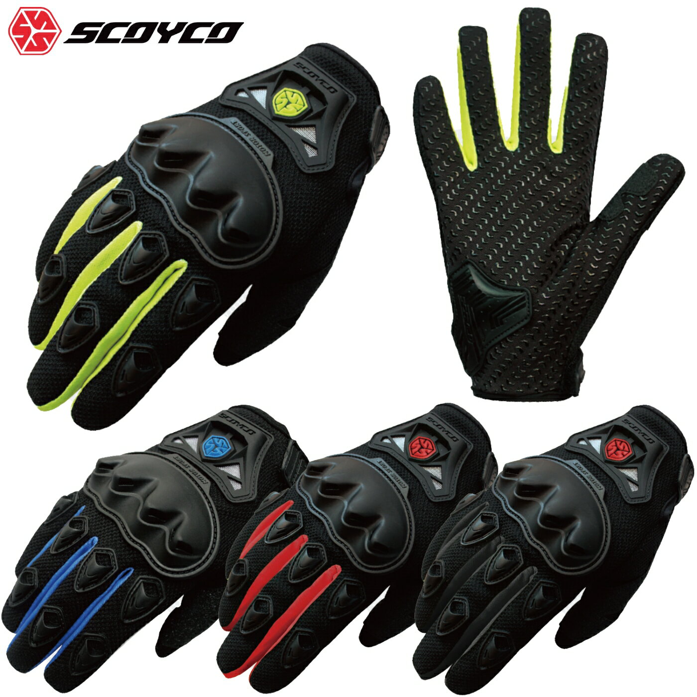 楽天市場】scoyco グローブの通販