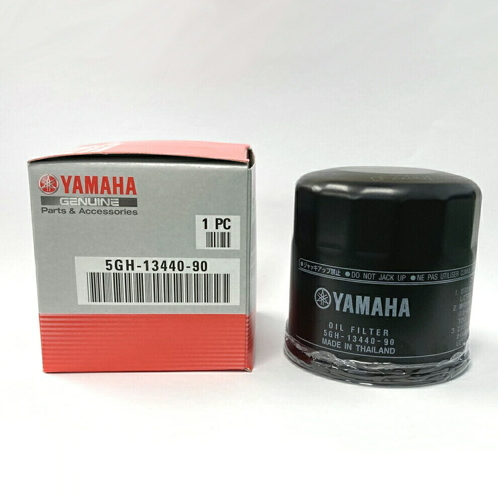 YAMAHA 純正オイルフィルター 5GH-13440-90 10個入りセット(Q5K-YSK-138-C18)