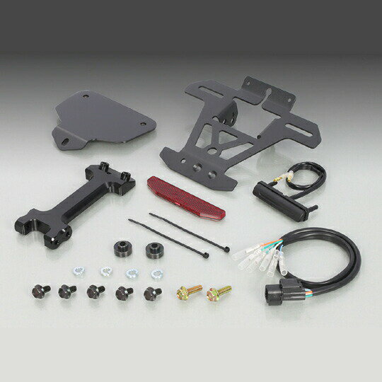 HONDA - KITACO（キタコ） グロム フェンダーレスキット 691-1452000