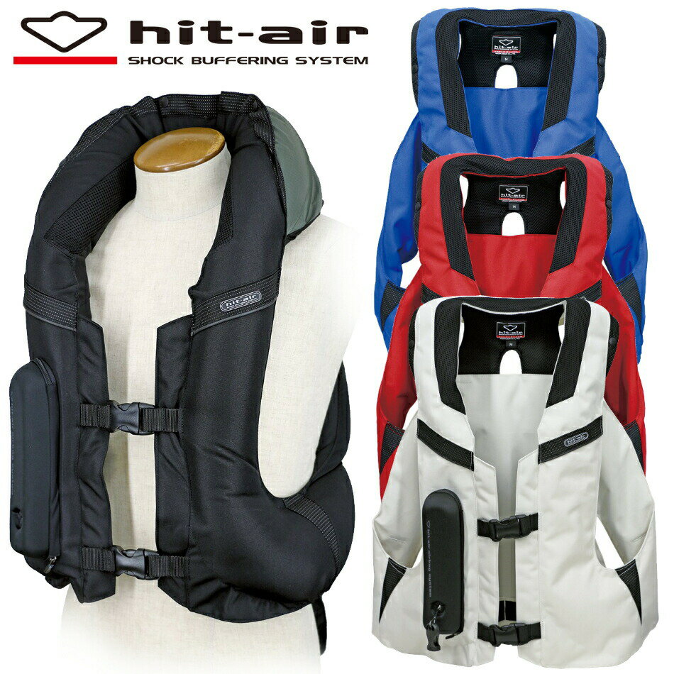 hit-air MLV2-C 一体型エアバッグ・ハーネス