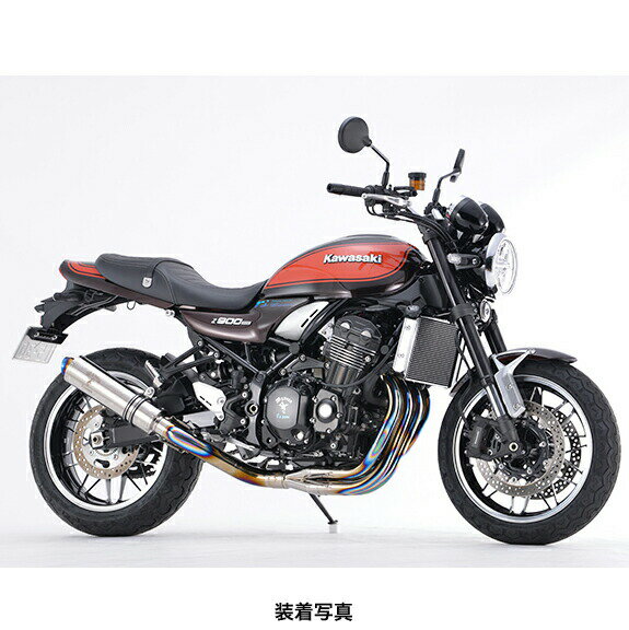 r's gear（アールズギア ） Z900RS/CAFE ワイバンクラシック Rフルエキゾースト マフラー Sタイプ チタンポリッシュ WK31-ESTI