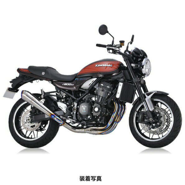 其它 - r's gear（アールズギア ） Z900RS/CAFE ワイバンクラシック Rフルエキゾースト マフラー メガホンタイプ チタンポリッシュ WK31-EMTI