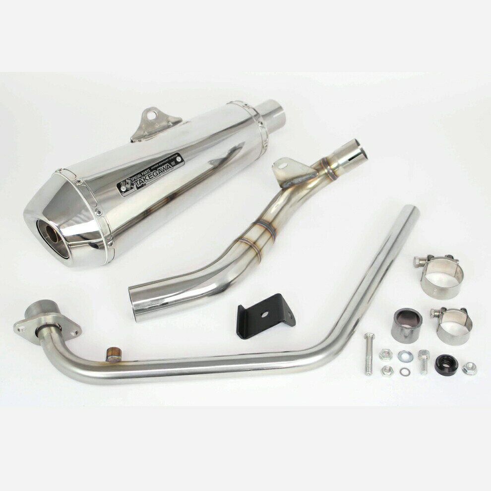 51 cc 〜125 cc  - スペシャルパーツ武川 HONDA CB125R テーパーコーンマフラー 04-02-0361