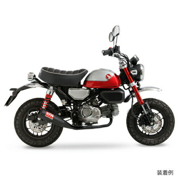 モリワキ モンキ−125（'22-） メガホン フルエキゾーストマフラー（ブラック） 01810-H01V3-00