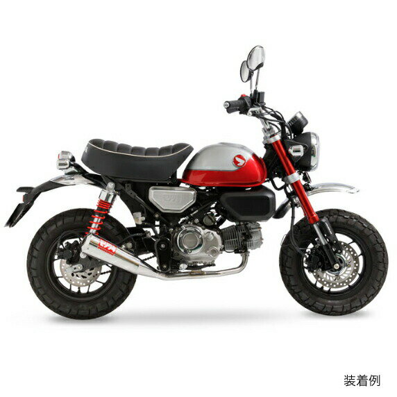 モリワキ HONDA モンキ−125（'22-） メガホン フルエキゾーストマフラー SUS 01810-H41Z8-00