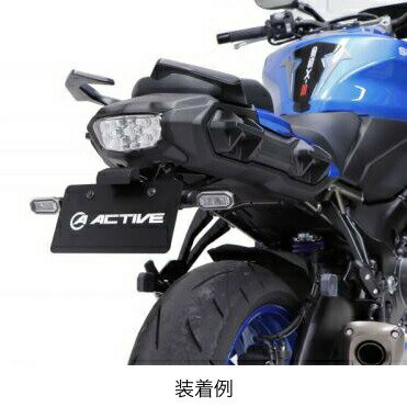 ACTIVE SUZUKI GSX-S1000GT フェンダーレス�