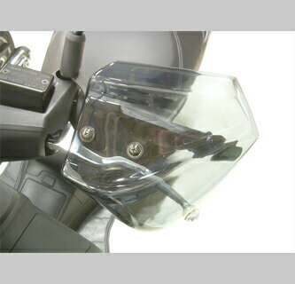 旭風防 NMAX バーグマン200 ナックルバイザー HN-07