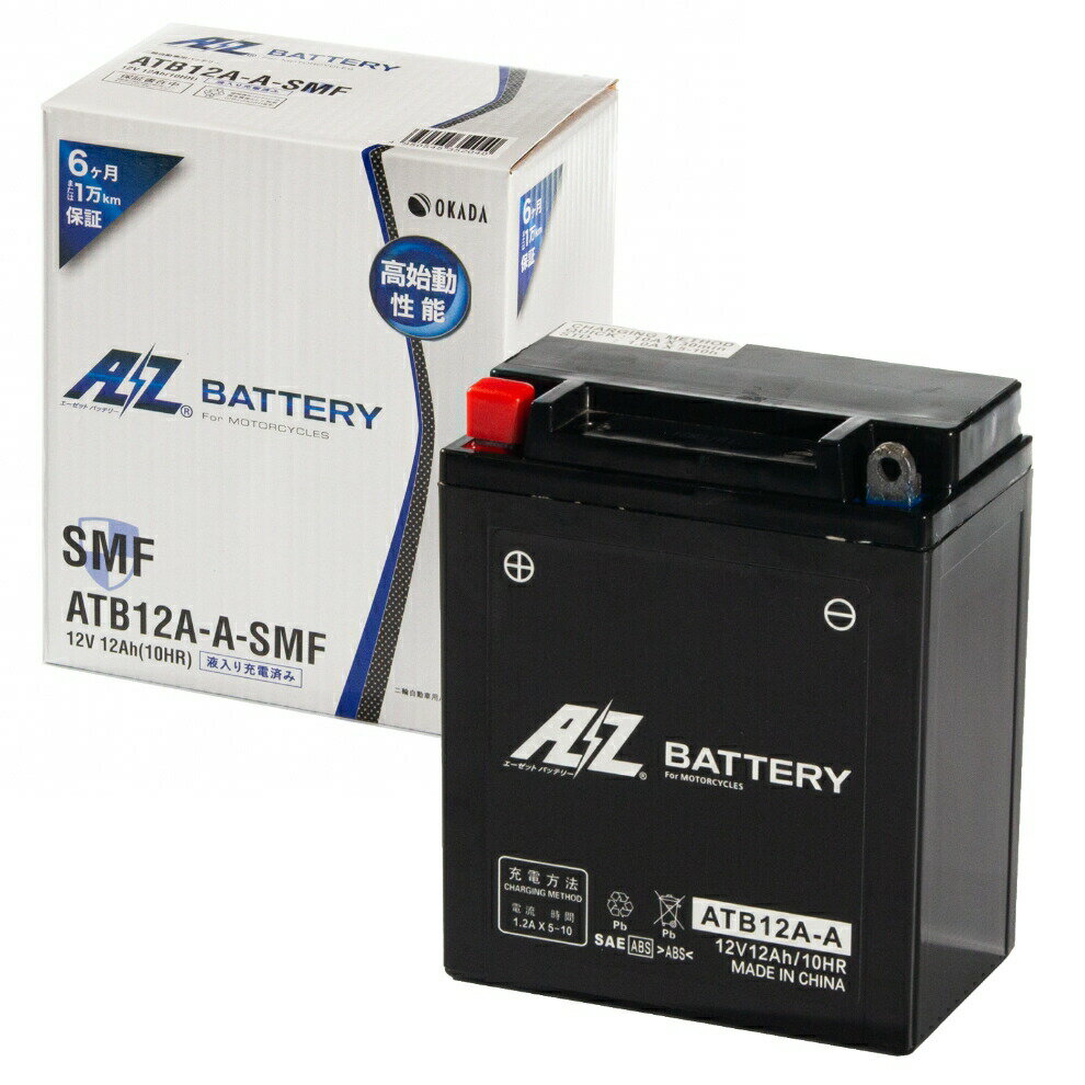 AZ BATTERY 二輪車用バッテリー ATB12A-A-SMF