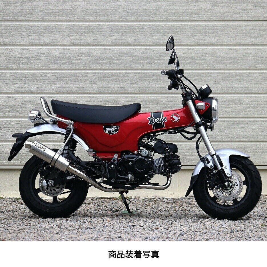 51 cc 〜125 cc  - WR'S HONDA DAX125 ダウンタイプ ショートオーバルフルエキゾースト（ステンレス） LA1190JM