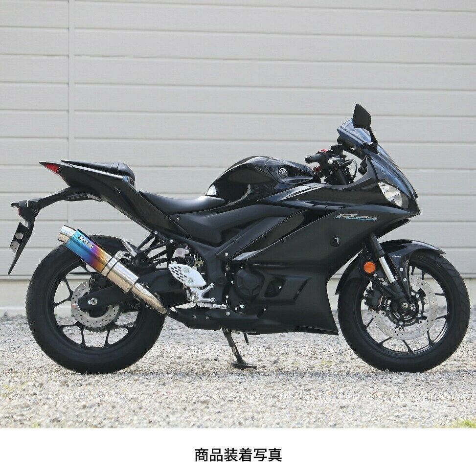 樂天商城 - WR'S YAMAHA YZF-R25('22-)/MT-25('22-) ラウンド スリップオンマフラー（焼き色チタン） BK2270JM