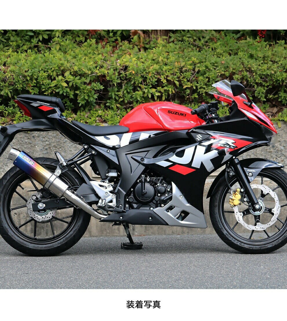 樂天商城 - WR'S GSX-R125/GSX-S125 ラウンドタイプフルエキゾーストマフラー（焼き色チタン） LS3140JM