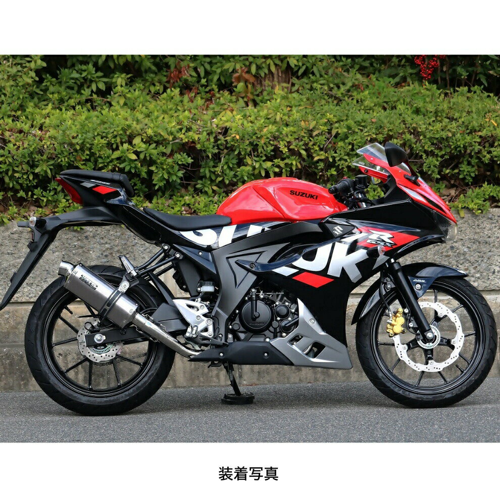 751 cc 〜 - WR'S GSX-R125/GSX-S125 ST-OVALフルエキゾーストマフラー（ソリッドチタン） LV3140JM