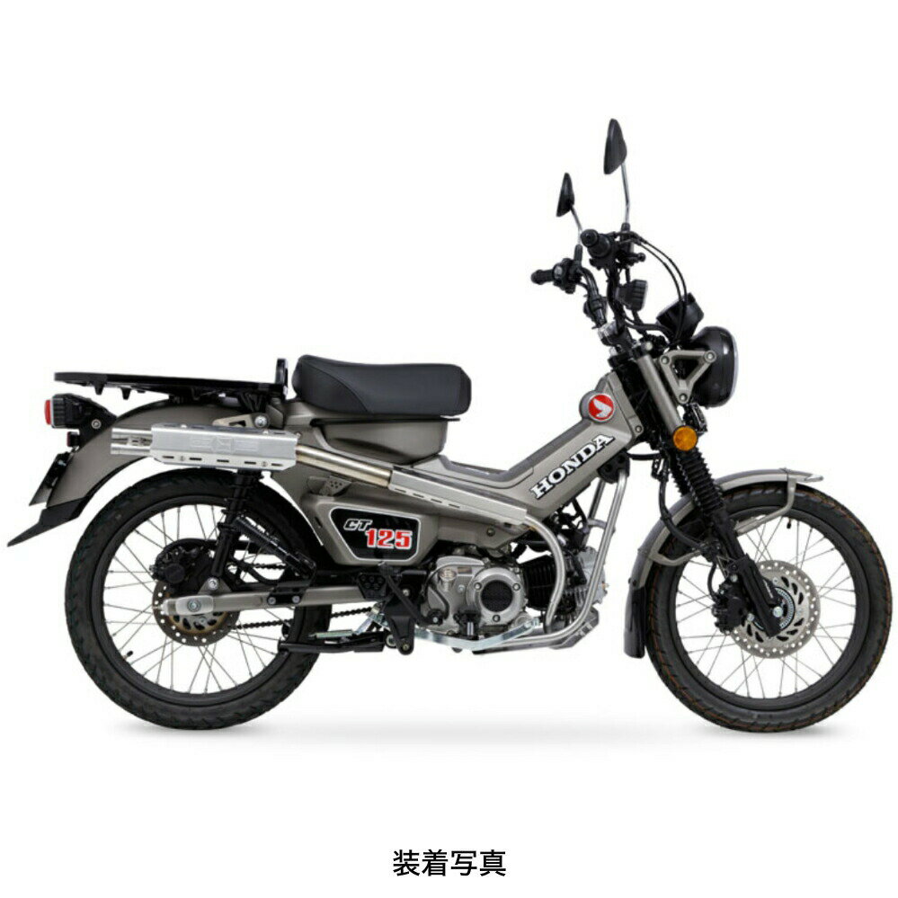 51 cc 〜125 cc  - モリワキ HONDA CT125('23-) ROUGH GEAR フルエキゾーストマフラー 01810-B01X4-00