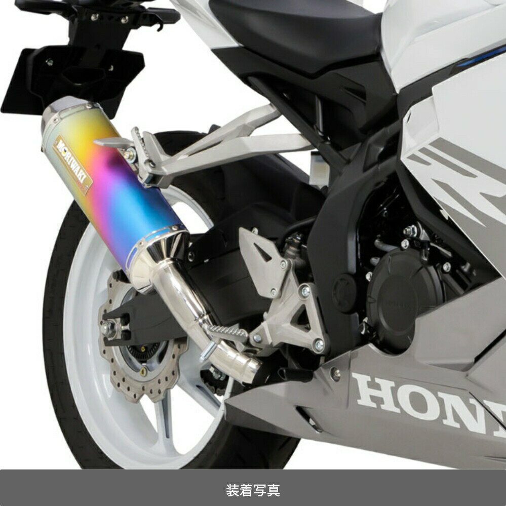 モリワキ HONDA CBR250R('23-) スリップオンエキゾーストMX ANO 01810-6K1W8-00