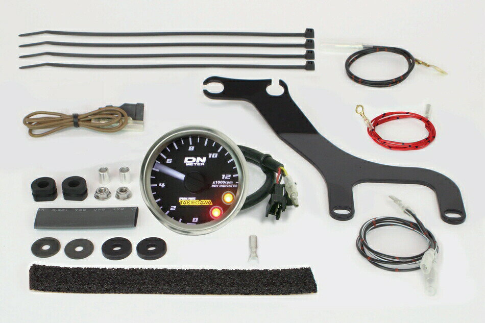 スペシャルパーツ武川 HONDA CL250/500 Φ48スモールDNタコメーター12500RPM（レブインジケーター付き） 05-05-0118