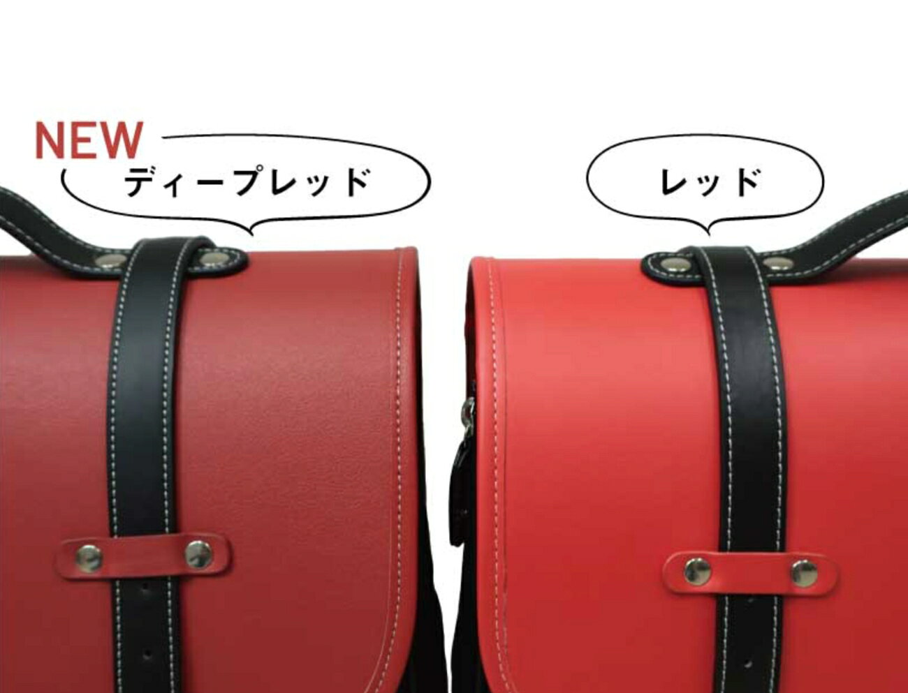 MARUTO AMBOOT ツールバッグ AB-TOOL01
