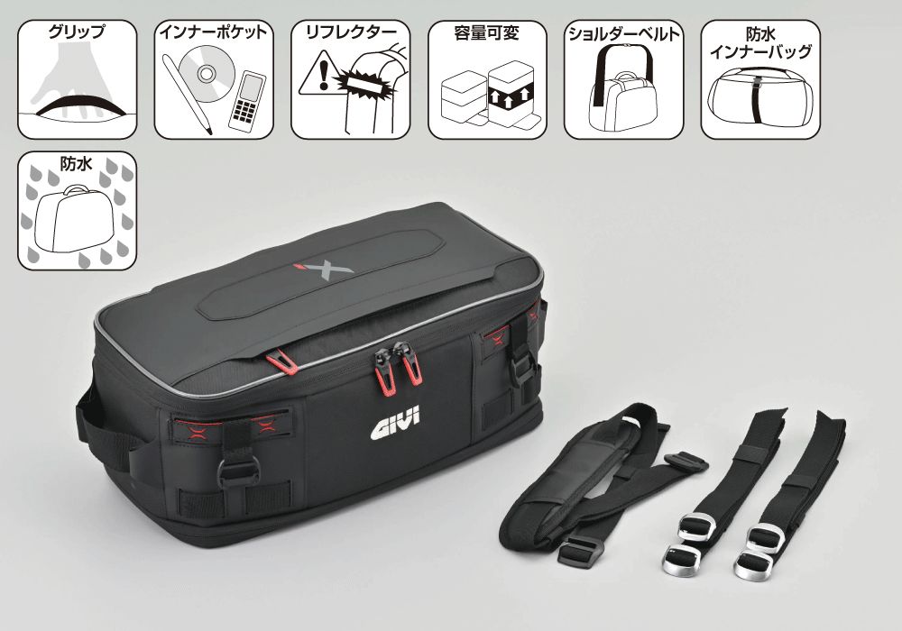 DAYTONA GIVI �������Хå� XL01 15-20L 39575