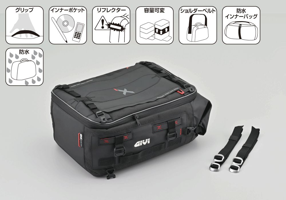 DAYTONA GIVI カーゴバッグ XL02 25-35L 39576