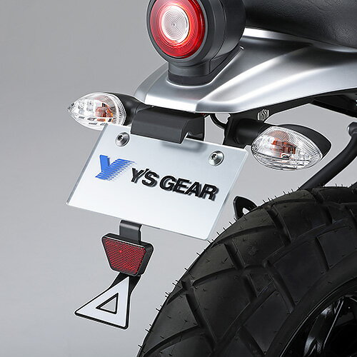 ワイズギア YAMAHA XSR125 フェンダーレスキット Q5K-ATV-Y82-310