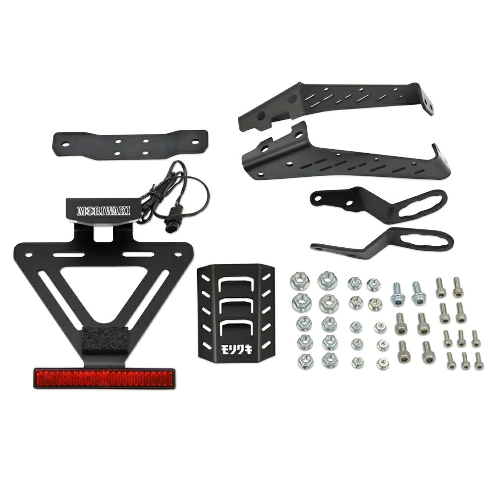 モリワキ Kawasaki ZX-25R/ZX-4R ショートフェンダーキット 08010-20254-20