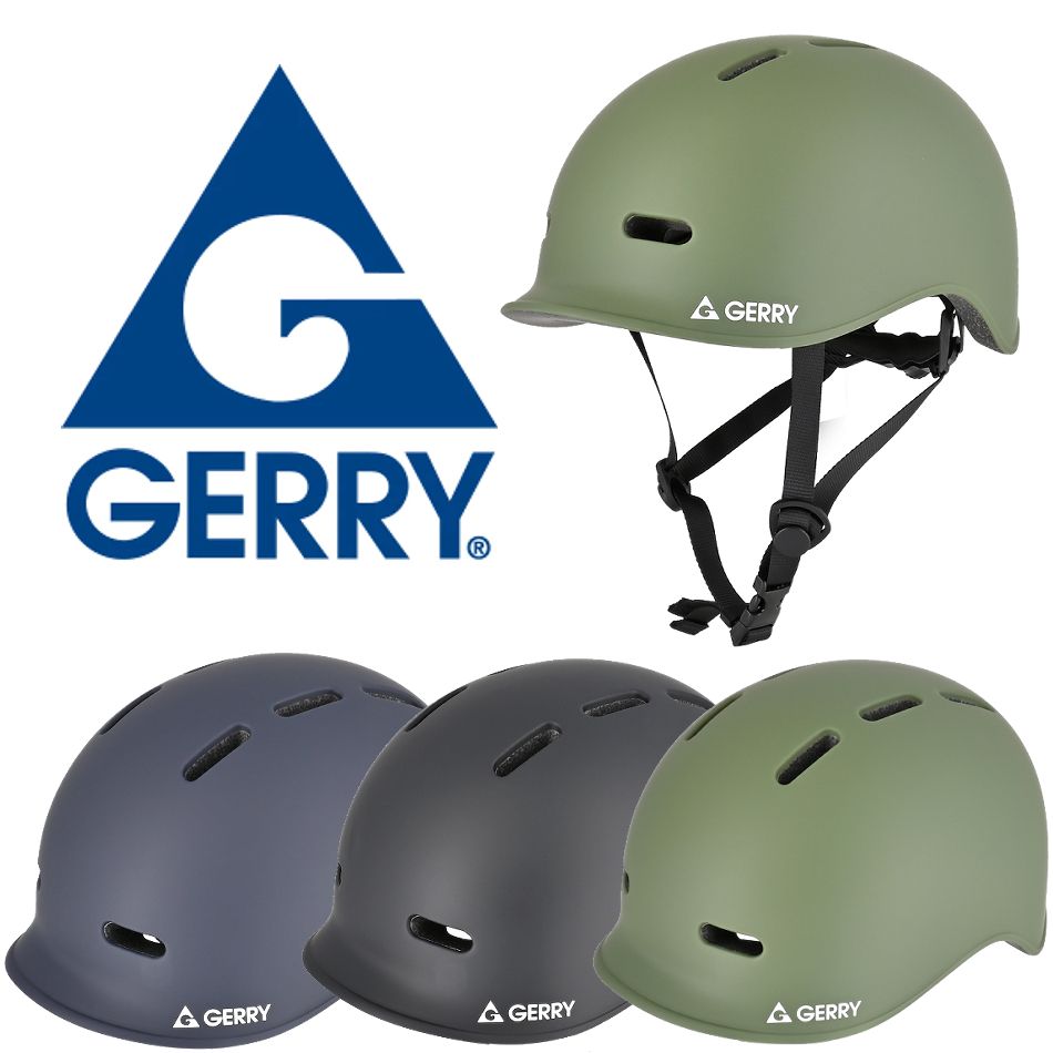 MICHELIN - LEAD GERRY GBH001 自転車用ヘルメット