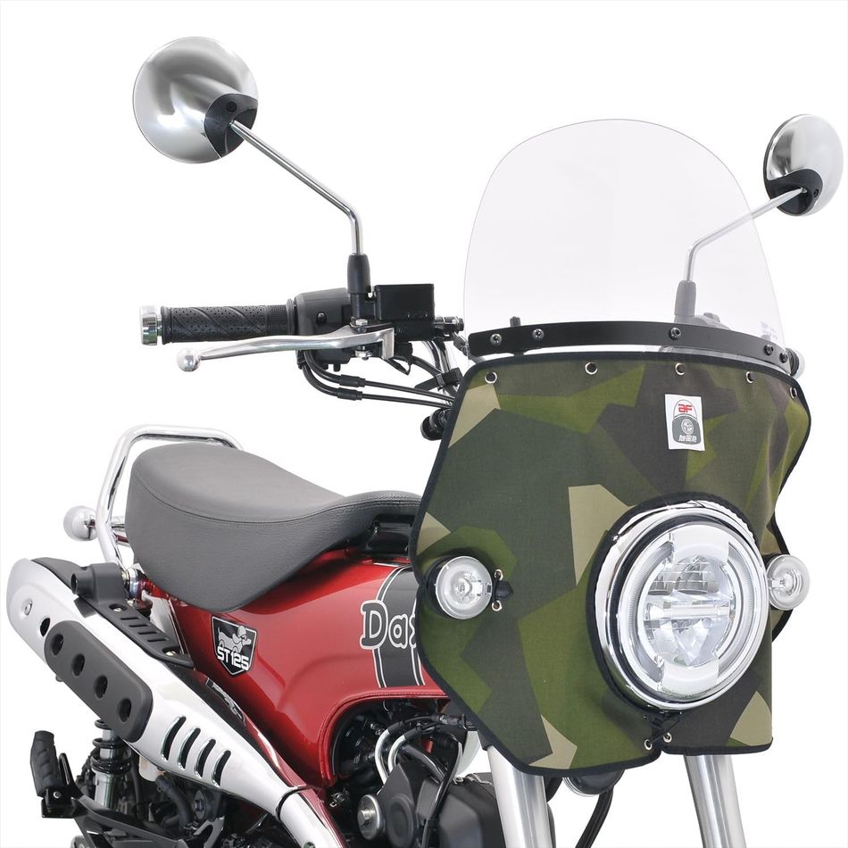 旭風防 ダックス125 風防（スプリッターカモ） DAX-T02