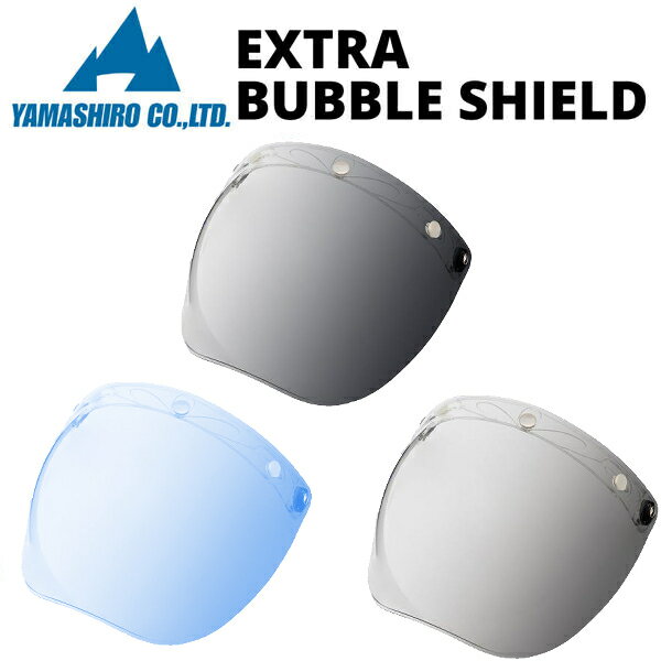 ���� �Х֥륷����� EXTRA������� �Х֥�