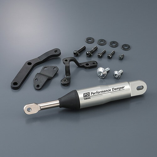 楽天市場】xsr900 パフォーマンスダンパーの通販